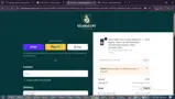 ADBNA coupon verification screenshot