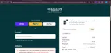 ADBNS coupon verification screenshot