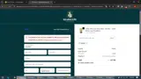ADBND coupon verification screenshot
