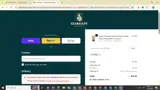 ADBGJ coupon verification screenshot