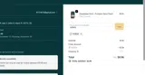 ADBGK coupon verification screenshot