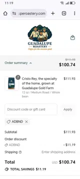 ADBND coupon verification screenshot