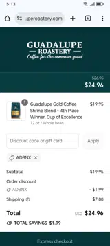 ADBNX coupon verification screenshot