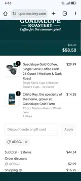 ADBGJ coupon verification screenshot