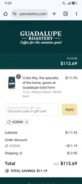 ADBNK coupon verification screenshot