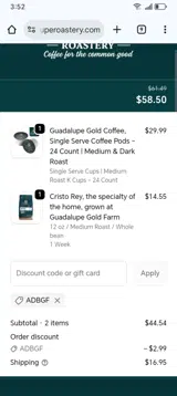 ADBGF coupon verification screenshot