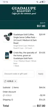 ADBLB coupon verification screenshot