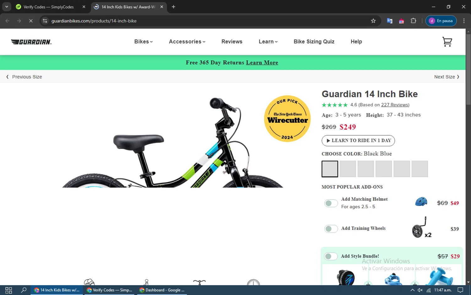 Guardian Bikes Coupon Codes 20 Off December 2024