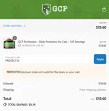 PROTECT10 coupon verification screenshot