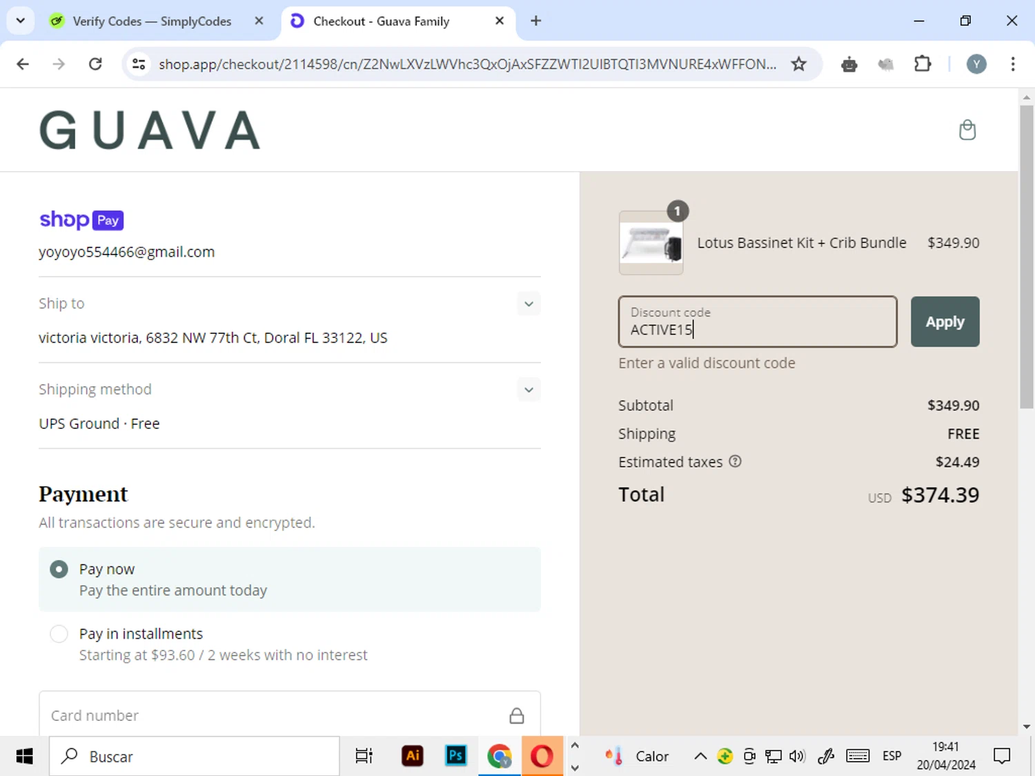 Guava Family Promo Codes - $15 Off | June 2024