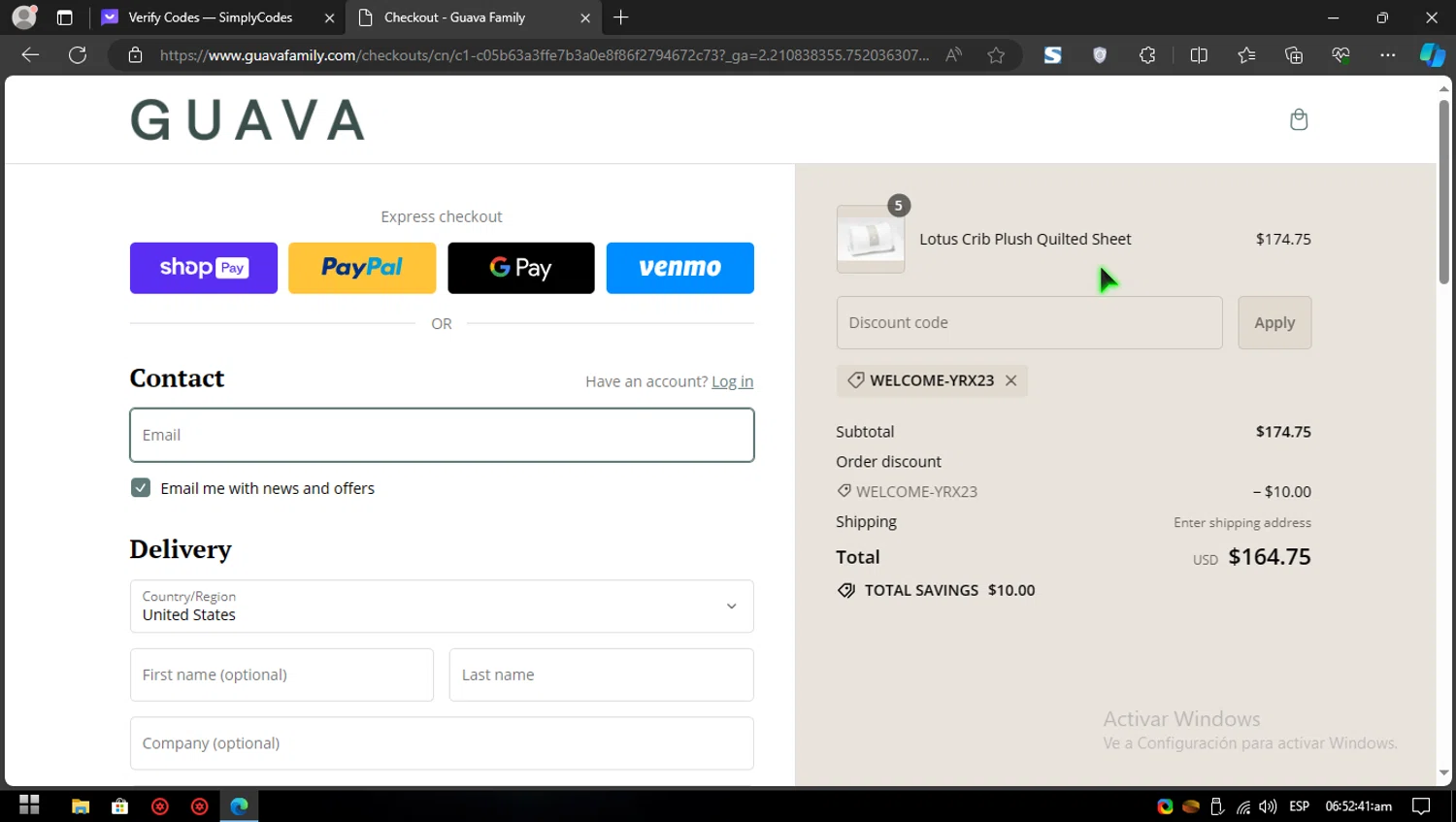 where to use Guava Family promo code box