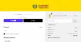 HELLO10 coupon verification screenshot