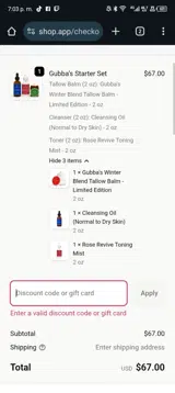 gub15 coupon verification screenshot