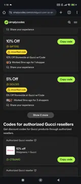 DOLCE5 coupon verification screenshot