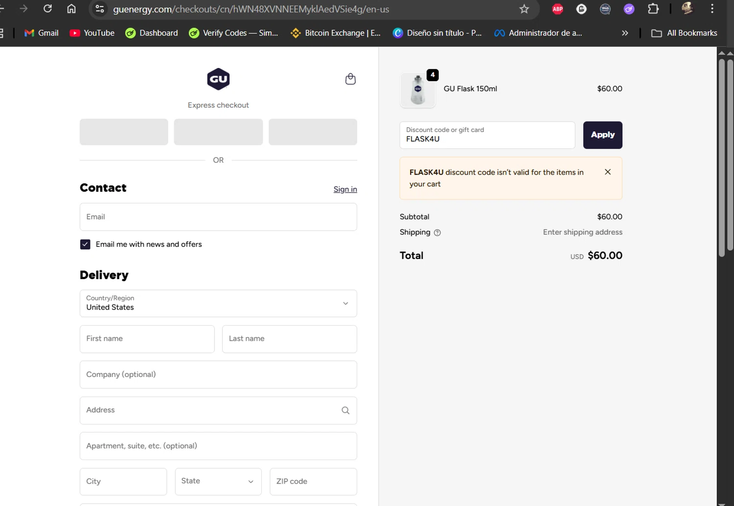 GU Energy checkout page showing GU Energy discount code box | Screenshot taken by SimplyCodes community member on Oct 15, 2025