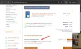 AU2E coupon verification screenshot