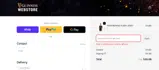 9D5VDSMJ coupon verification screenshot