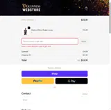 V25WH53F coupon verification screenshot