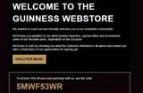 5MWF53WR coupon verification screenshot