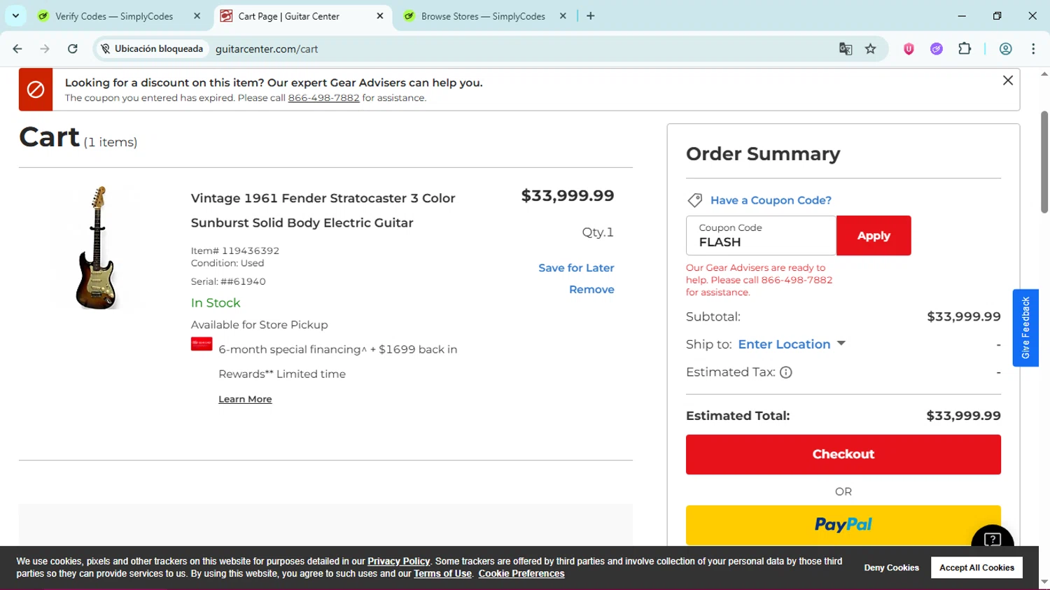 Guitar Center coupon code screenshot showing code FLASH applied at Guitar Center checkout page. Uploaded by SimplyCodes community member Simpsince95 on Jul 1, 2025