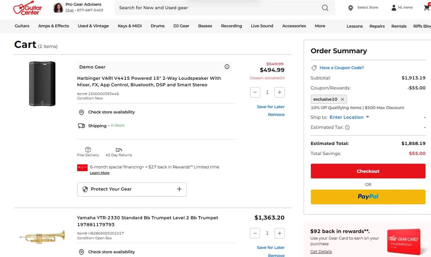 Guitar Center coupon code screenshot showing code exclusive10 applied at Guitar Center checkout page. Uploaded by SimplyCodes community member 6d796e616d656973 on Aug 21, 2025