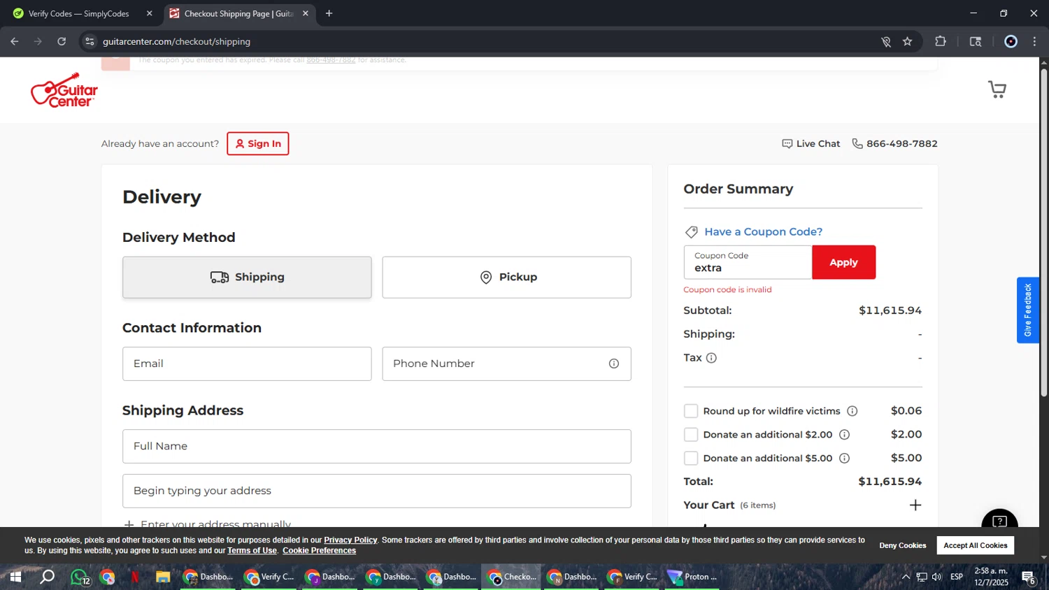 Guitar Center coupon code screenshot showing code extra applied at Guitar Center checkout page. Uploaded by SimplyCodes community member RoyalBoss4384 on Jul 12, 2025