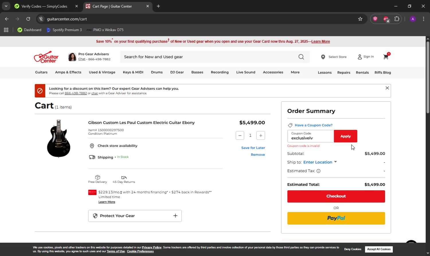 Guitar Center coupon code screenshot showing code exclusivelv applied at Guitar Center checkout page. Uploaded by SimplyCodes community member DeathBone on Aug 25, 2025