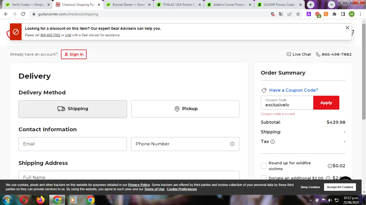 Guitar Center coupon code screenshot showing code exclusivelv applied at Guitar Center checkout page. Uploaded by SimplyCodes community member Diosprovee on Aug 25, 2025