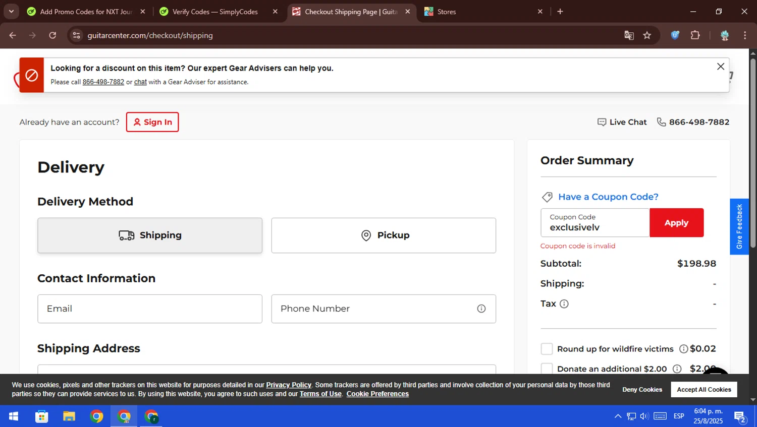 Guitar Center coupon code screenshot showing code exclusivelv applied at Guitar Center checkout page. Uploaded by SimplyCodes community member ScanFalcon6148 on Aug 25, 2025
