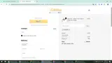 ROCKON5 coupon verification screenshot