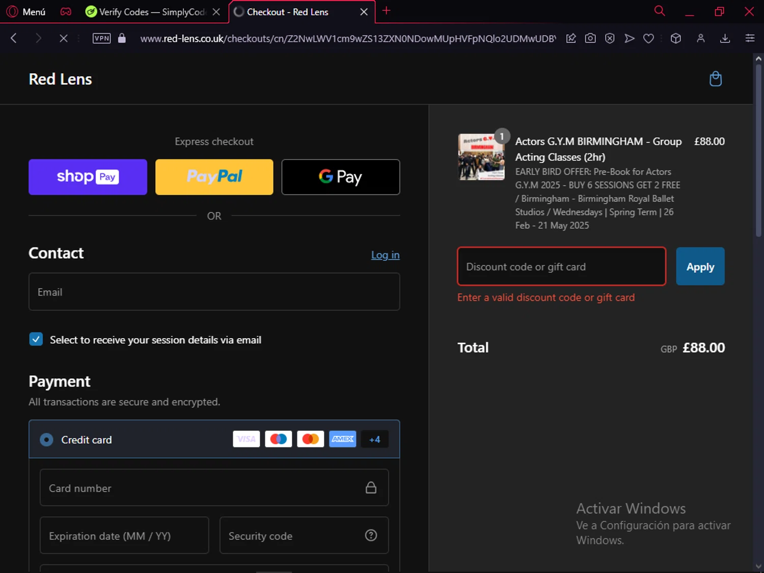 Guitar Tricks coupon code screenshot showing code SAVE20 applied at Guitar Tricks checkout page. Uploaded by SimplyCodes community member FrugalTiger5589 on Jan 5, 2025