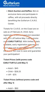 EARLYTURTLE coupon verification screenshot