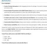 EARLYTURTLE coupon verification screenshot