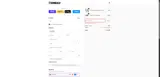 Gumball coupon verification screenshot