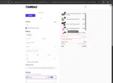 Gumball coupon verification screenshot