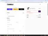 Gumball coupon verification screenshot