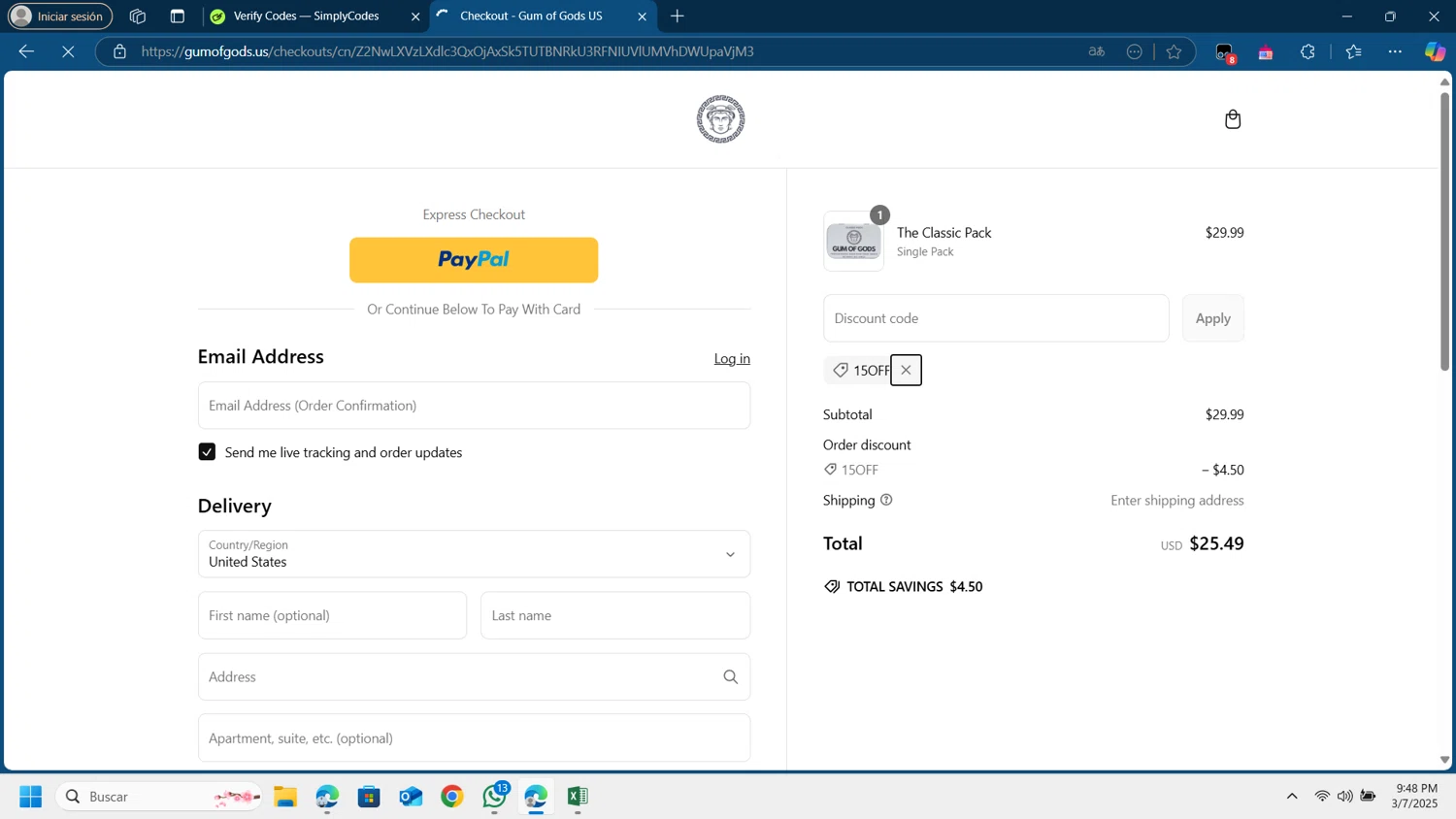 Gum of Gods US promo code screenshot showing code 15OFF applied at Gum of Gods US checkout page. Uploaded by SimplyCodes community member Lamine_Yamal on Mar 8, 2025