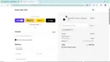 SHOELACE10 coupon verification screenshot