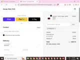 WORLD10 coupon verification screenshot