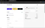 MONICA15 coupon verification screenshot