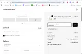 MONICA15 coupon verification screenshot