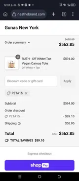 PETA15 coupon verification screenshot
