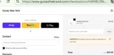 SAFEOPT10 coupon verification screenshot