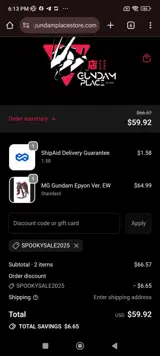 SPOOKYSALE2025 coupon verification screenshot