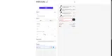 OLIBERKNIGHT coupon verification screenshot
