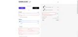 PATLABORDAY2025 coupon verification screenshot
