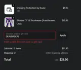 DEALDADEAL coupon verification screenshot