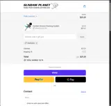 LALALULU coupon verification screenshot