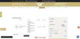 15Dec coupon verification screenshot