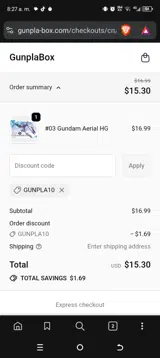 Gunpla Box coupon verification screenshot